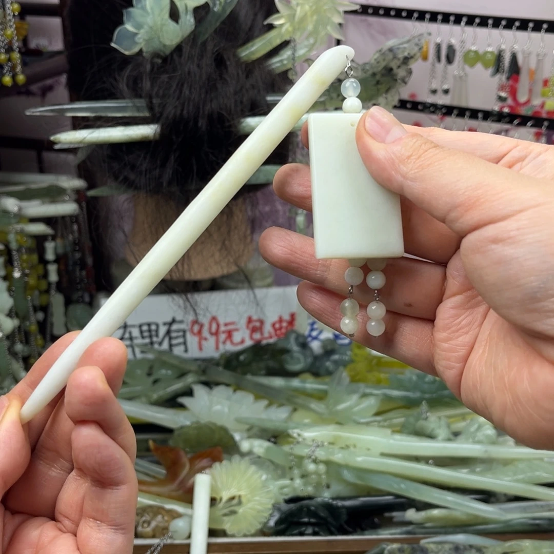 上***熙岫玉未镶嵌发饰长度19.5厘米左右