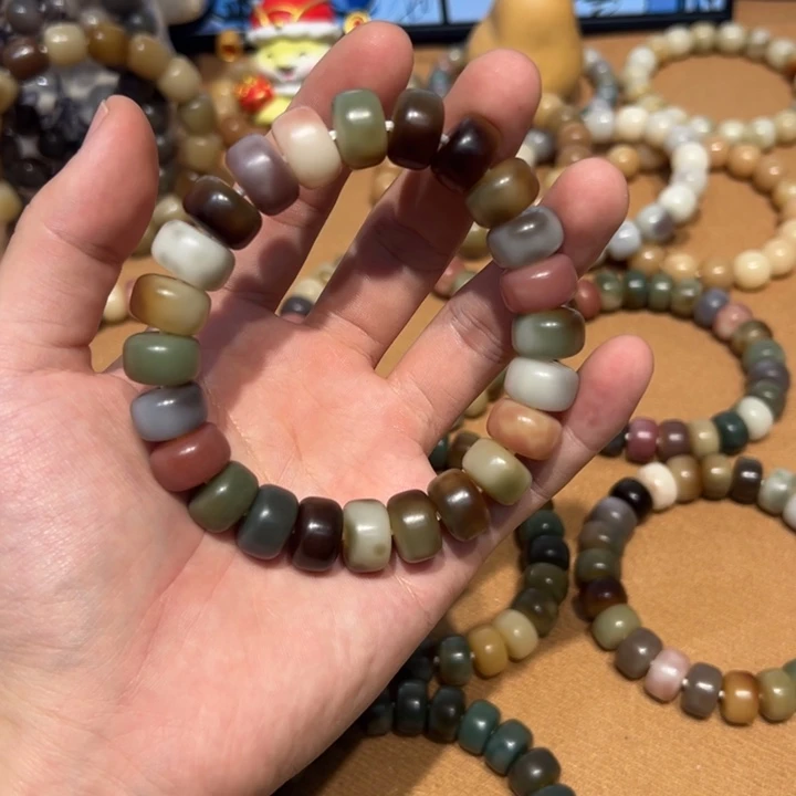 菩提根/象牙果吊坠14药片