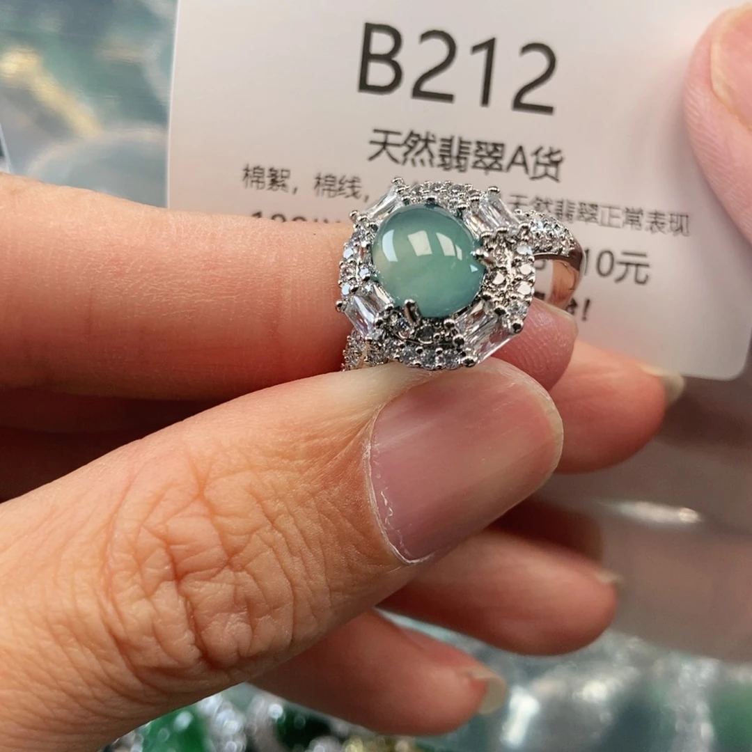 【闪购商品】翡翠吊坠(不含链)未镶嵌