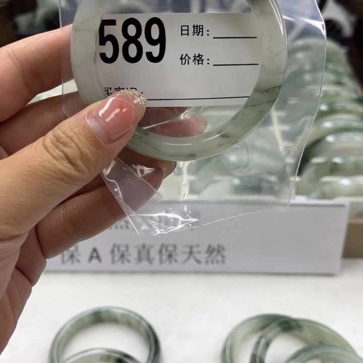 未镶嵌手镯石英质玉589