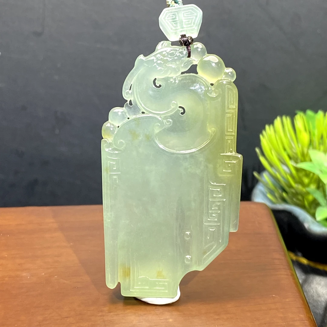 RX13天然缅甸A货翡翠仿古螭龙牌/010372/北京中保拍卖