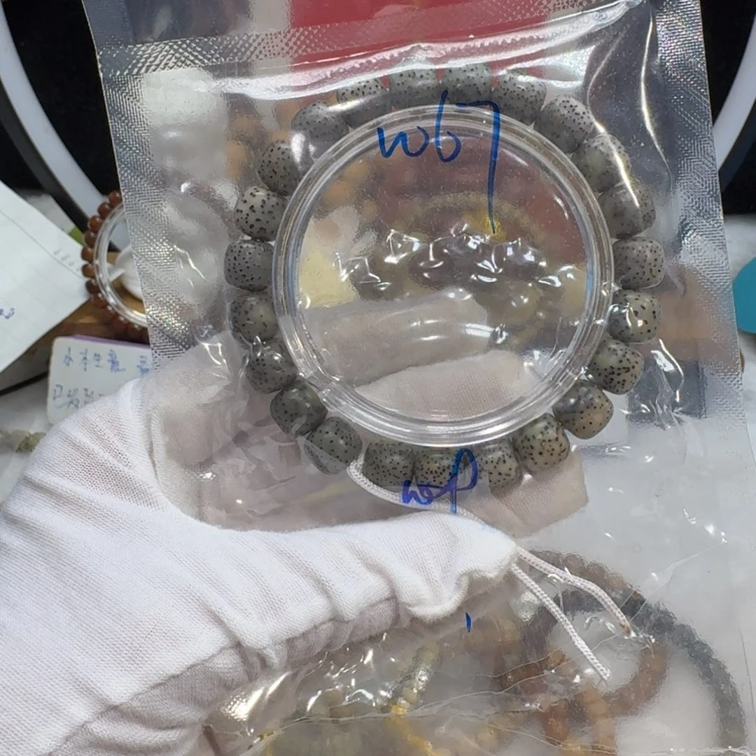 星月菩提吊坠W67福利10×9