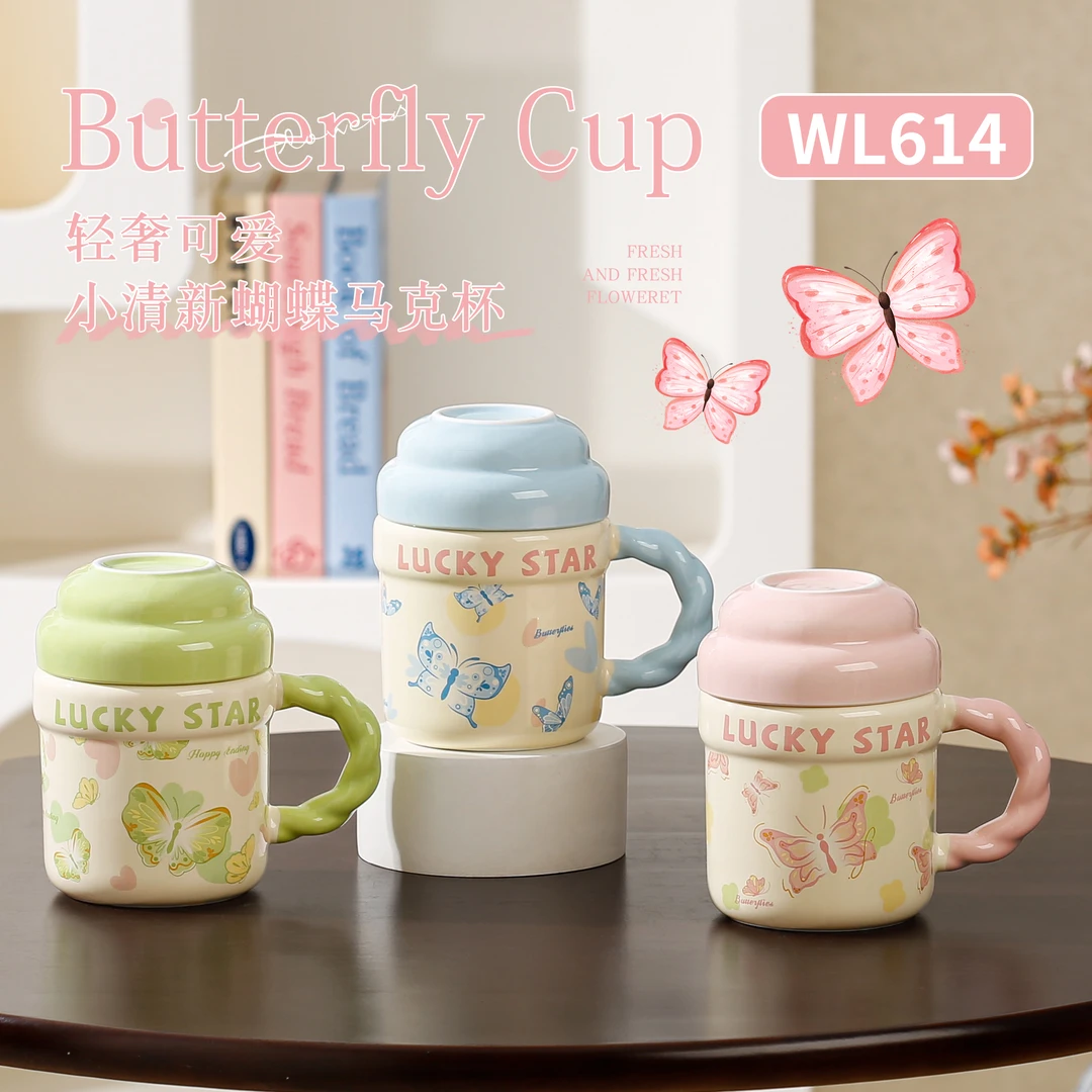 高颜值蝴蝶陶瓷杯带盖马克杯家用马克杯子大容量爆款2025杯子礼物