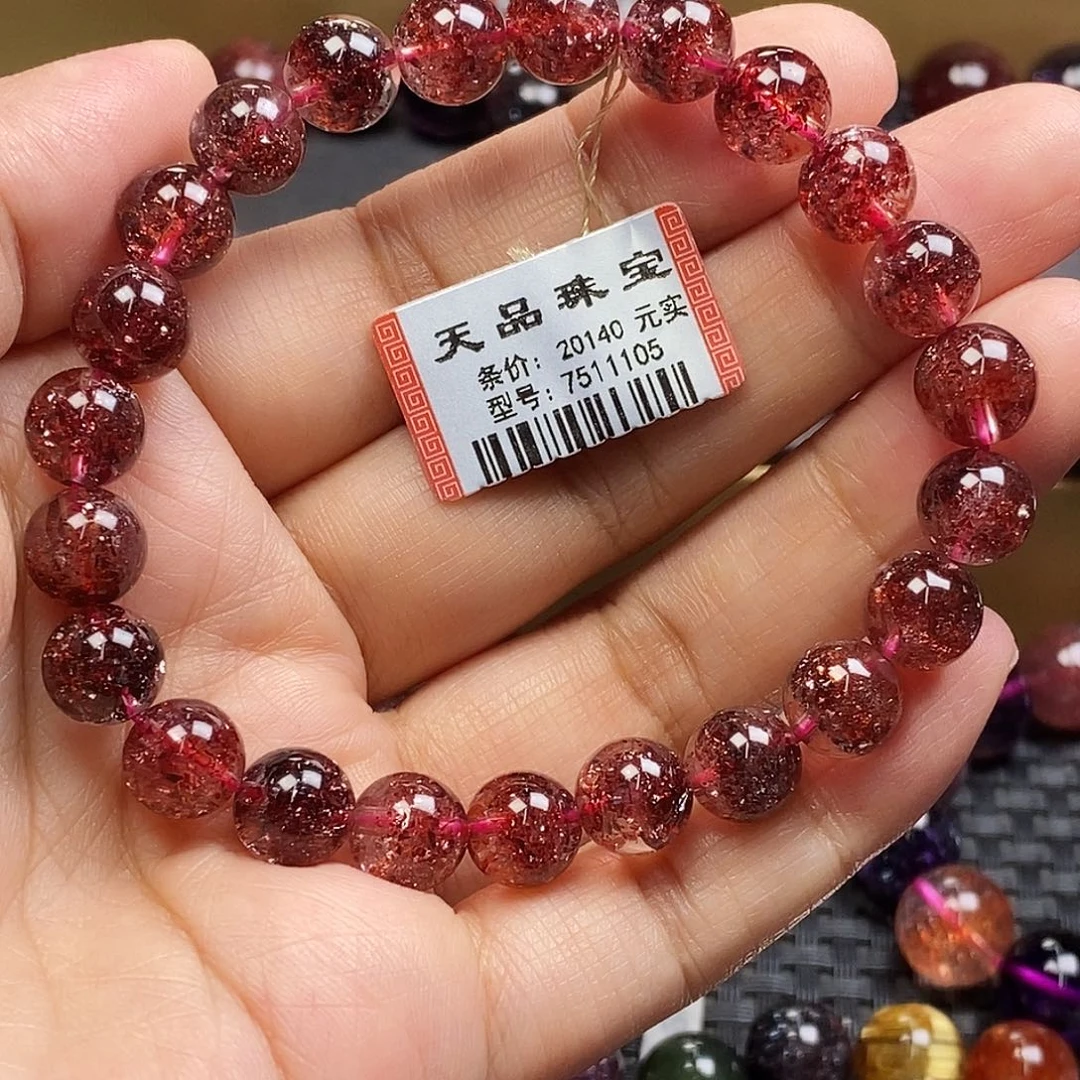 妮***宝未镶嵌手链水晶金草莓晶7511105