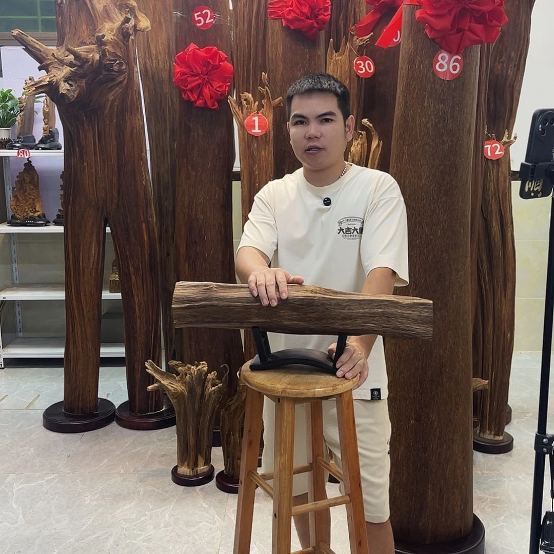 中式香薰香道香料