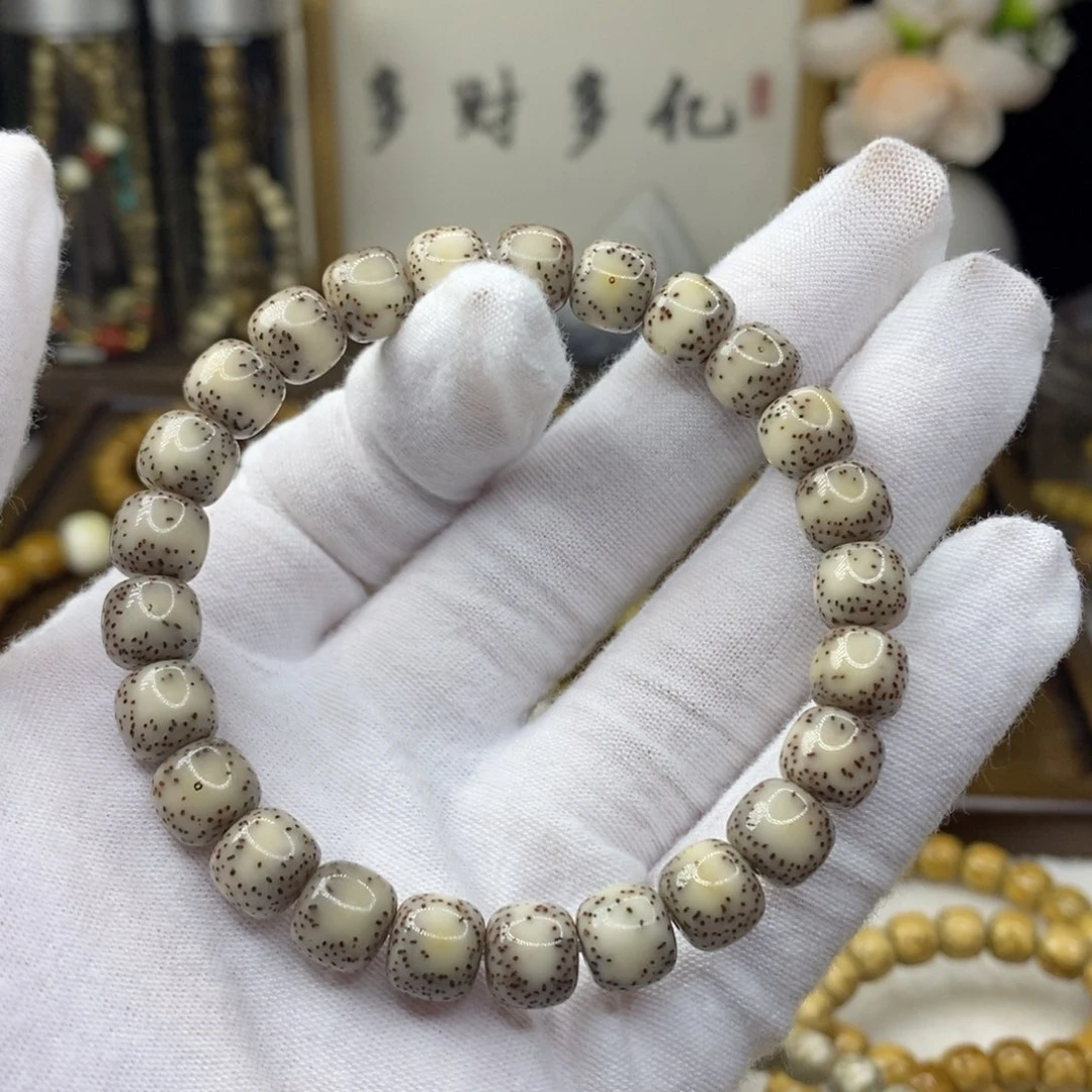 星月菩提手串银标款9/8糯冰留白月朗星稀