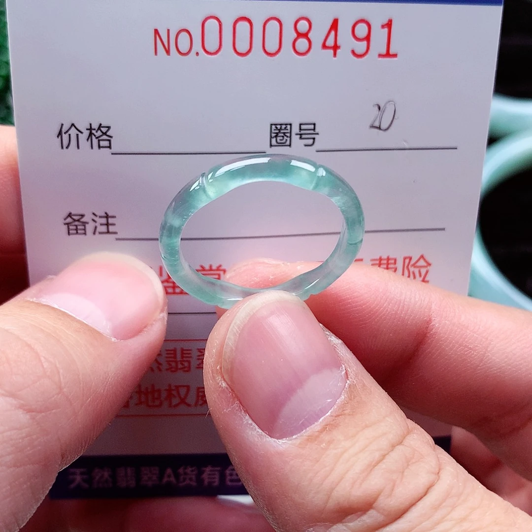 【闪购商品】翡翠戒指未镶嵌天然