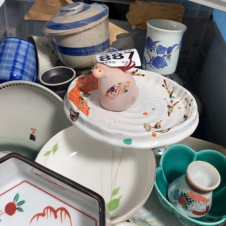 碟七*啊啊啊啊啊啊啊啊