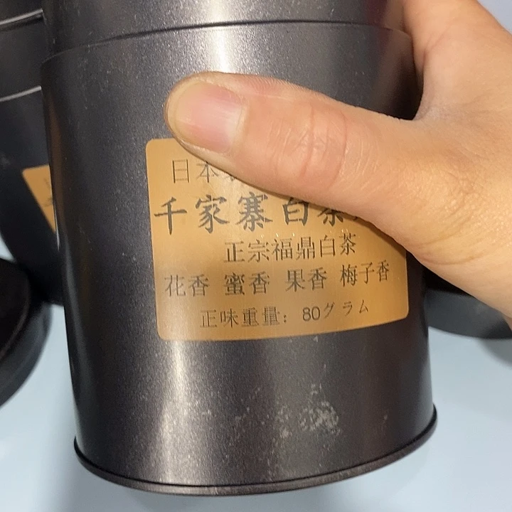 紫砂。。。。。。。。。。。。。。。。。。。。