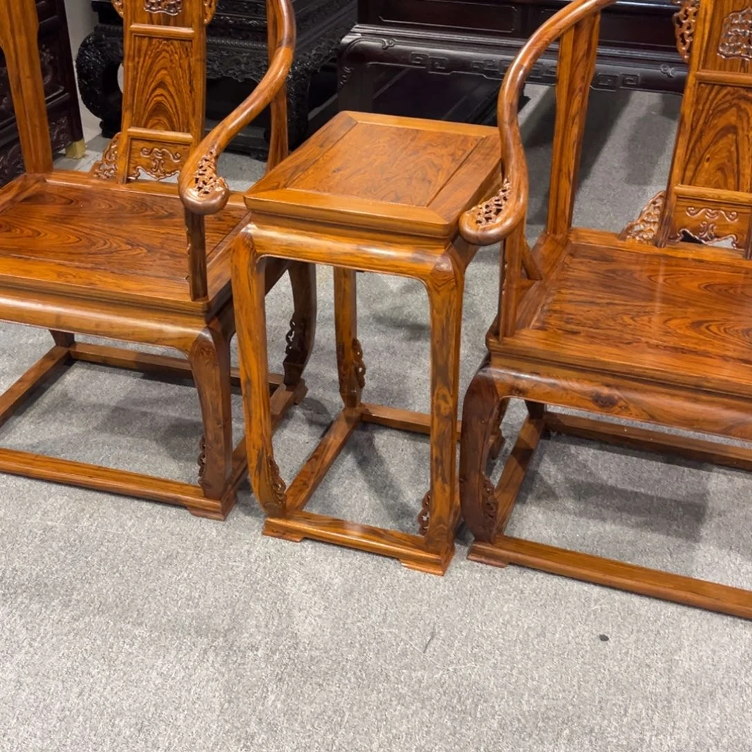 皇宫椅，海南花梨木