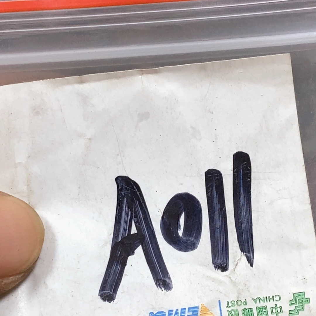 玩***者吊坠滴血莲花菩提