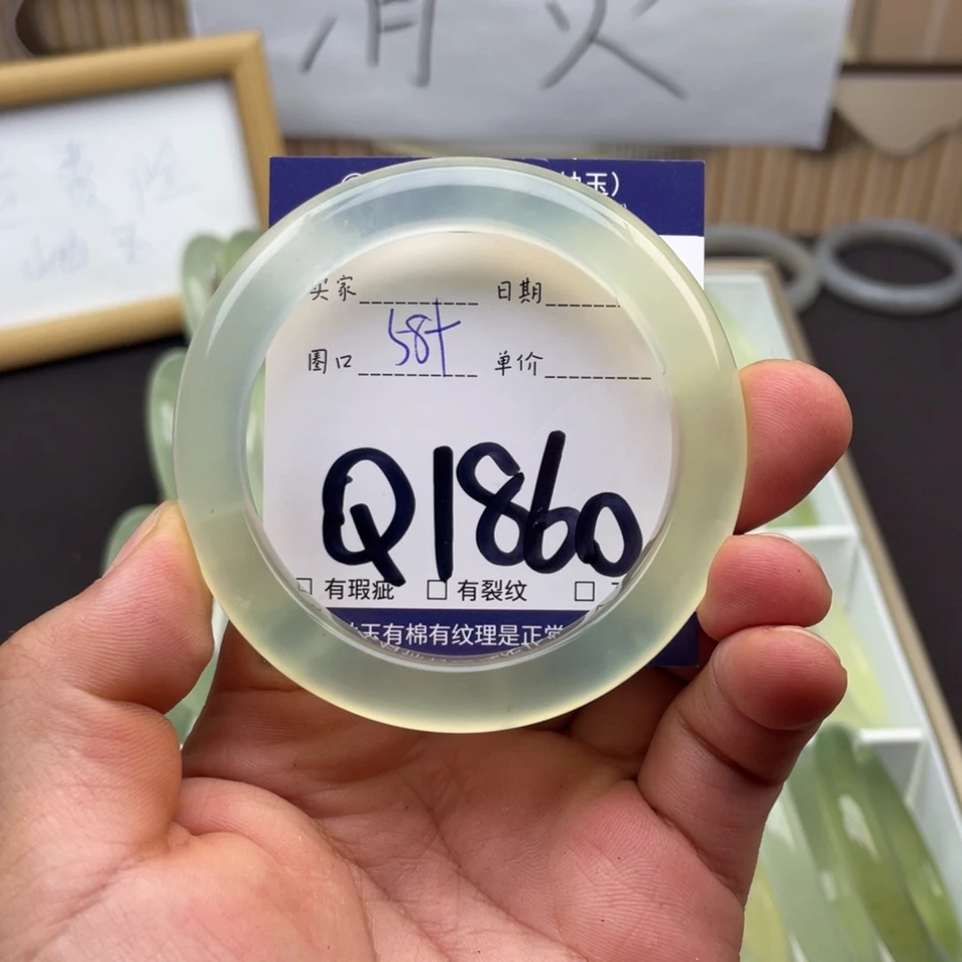 岫玉未镶嵌手镯手镯