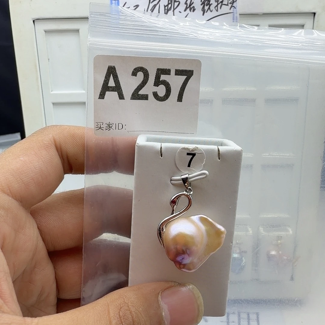 颈饰合金淡水珍珠