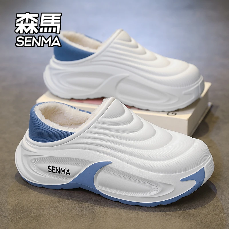 SENMA/森马包头棉拖鞋男款冬季保暖加绒加厚运动防滑外穿包跟棉鞋