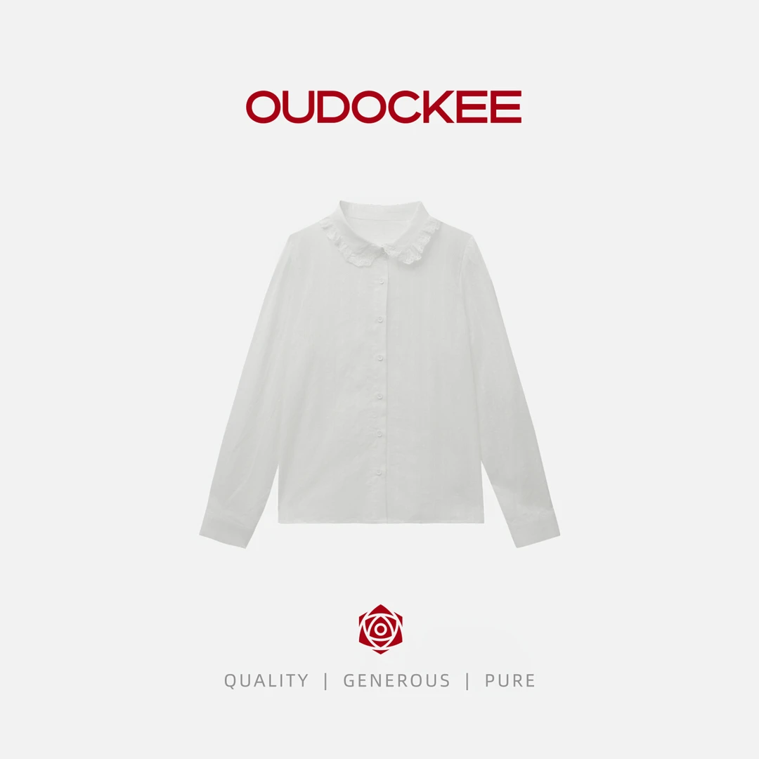 OUDOCKEE 鸥鸥【盲盒】白松露 +老头背心 498-105-