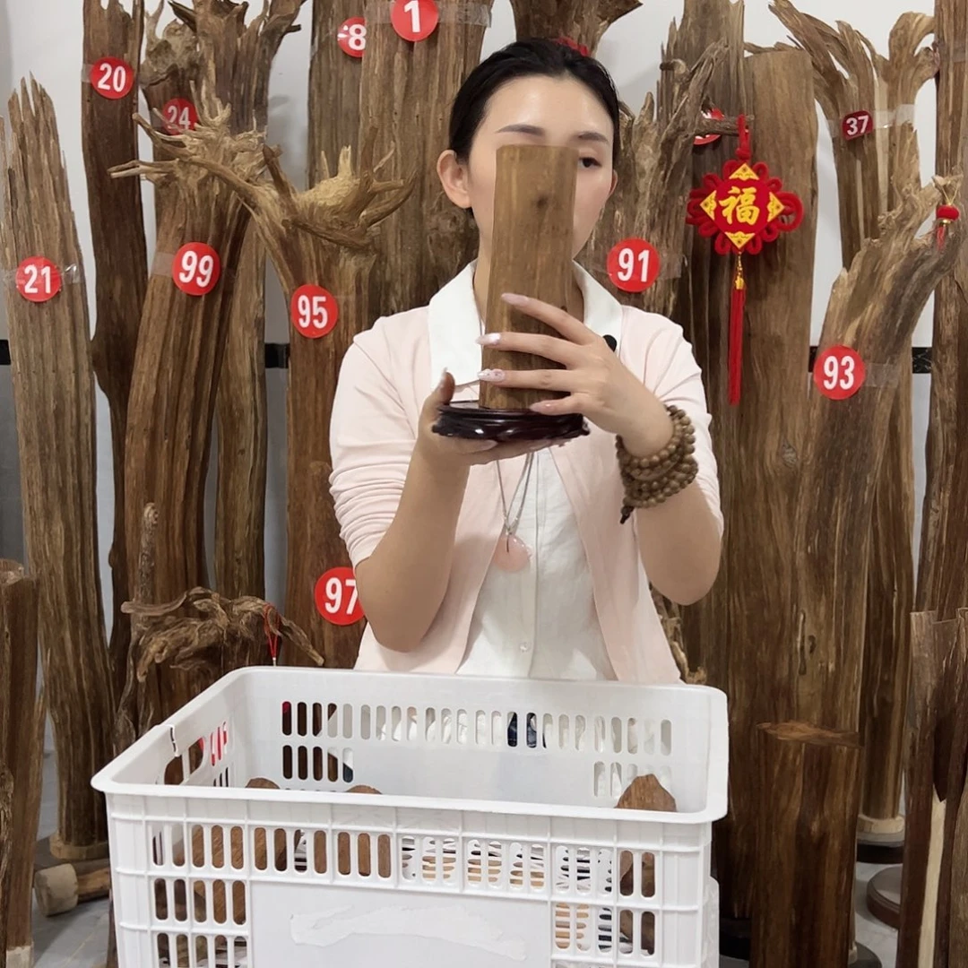 沉香碎屑沉香原材料