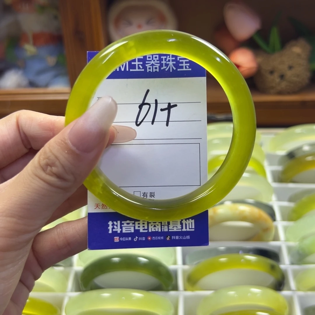 洛***.未镶嵌蛇纹石玉手镯679