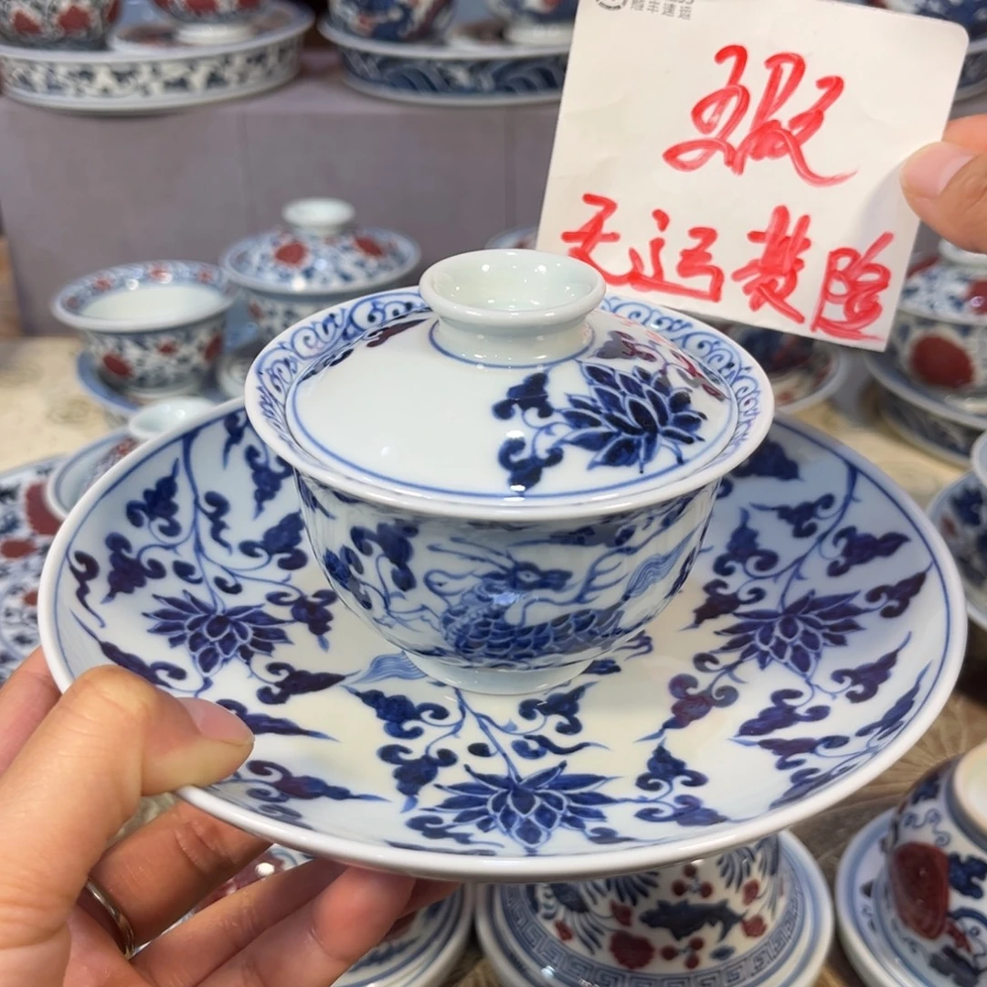 D***。青花仿元缠枝麒麟两件套