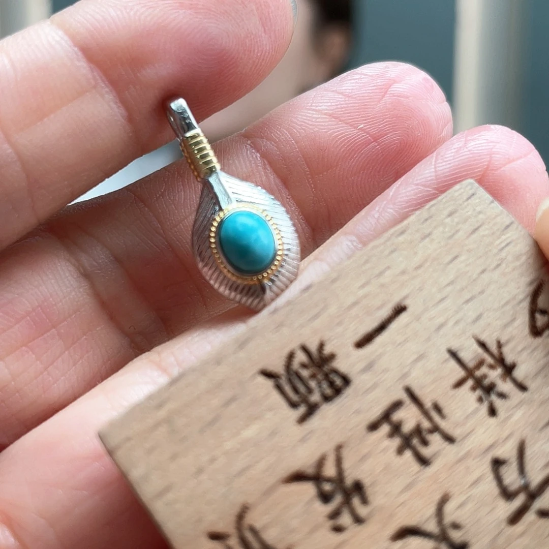 绿松石未镶嵌颈饰