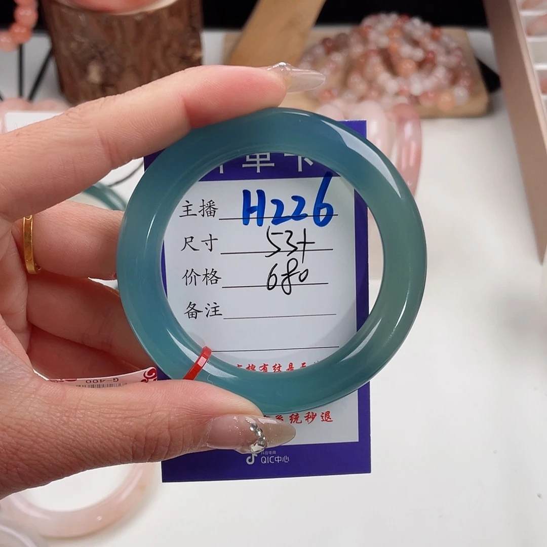 石英质玉未镶嵌手镯