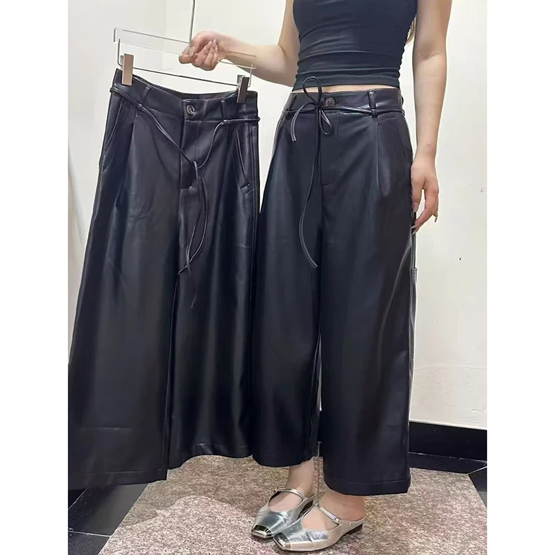 LMY 蛋白皮阔腿裤 #3304