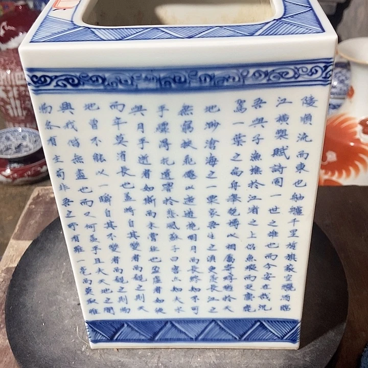 瓷瓷瓷瓷瓷瓷瓷瓷瓷瓷瓷