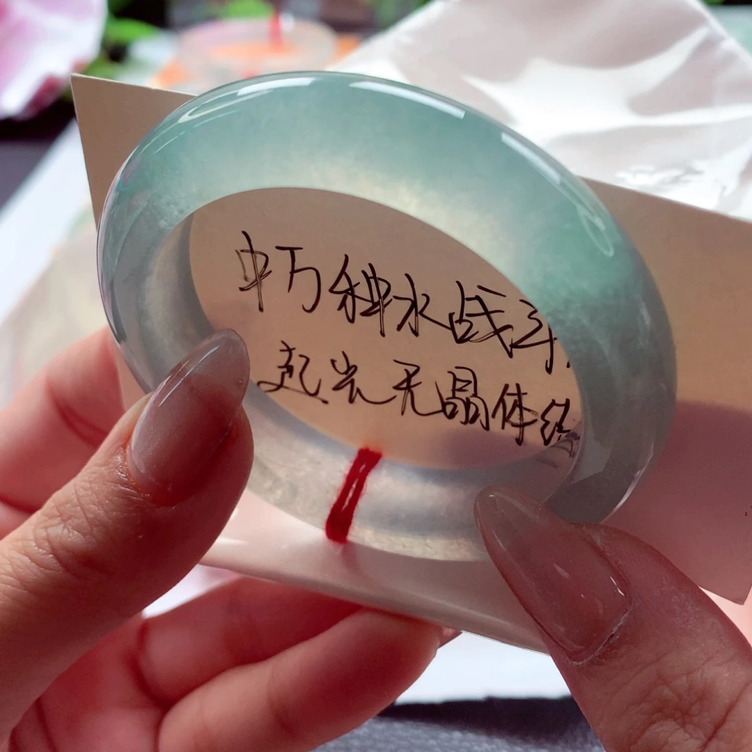 翡翠未镶嵌手镯师妹52.8蓝钢天空之城