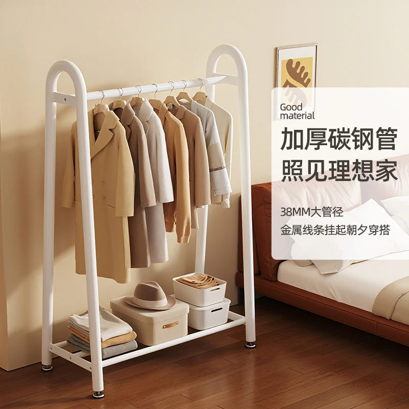衣帽架落地室内房间挂衣架子简易置物架晾衣架家用卧室衣服收纳架