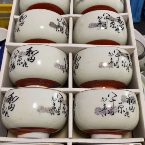 瓷器哈哈哈哈哈哈哈哈