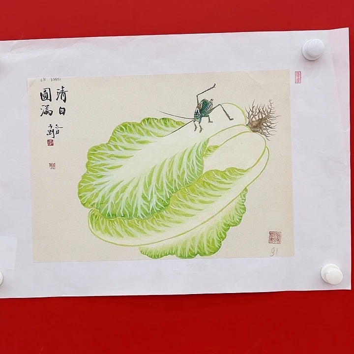 3***1国画李子刚老先生出书原作