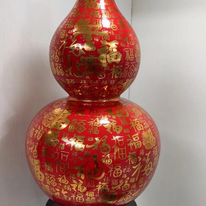 景德镇陶瓷花瓶摆件