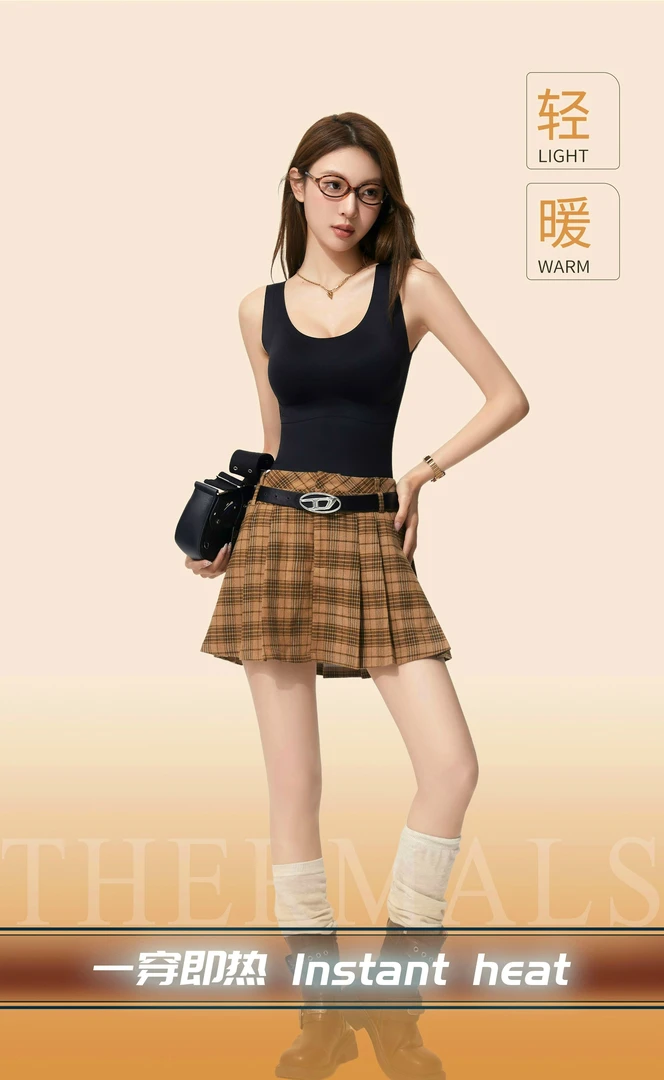 5601女士提拉无痕固定杯背心