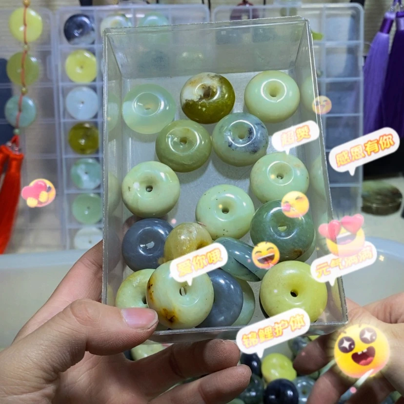 【闪购商品】蛇纹石玉其他合金46