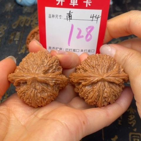 吊坠文玩核桃文玩的