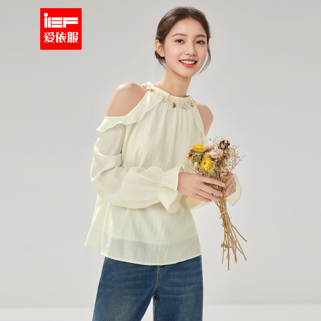 IEF/爱依服2025新款秋季时尚百搭显瘦温柔小女人梭织上衣流光风