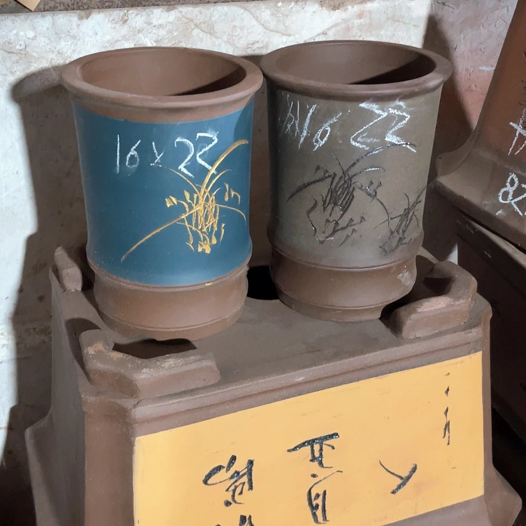 紫砂花盆竹节盆两个