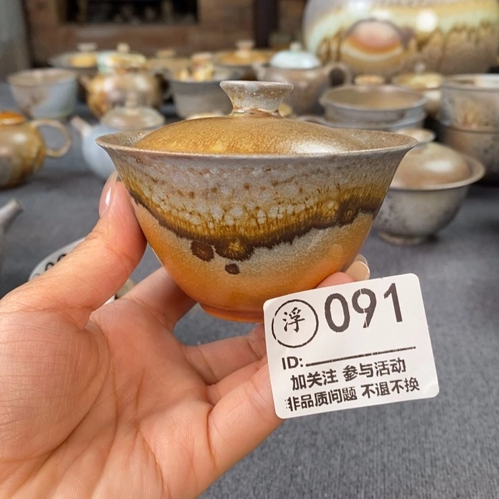 千年火柴烧开窑啦孟*