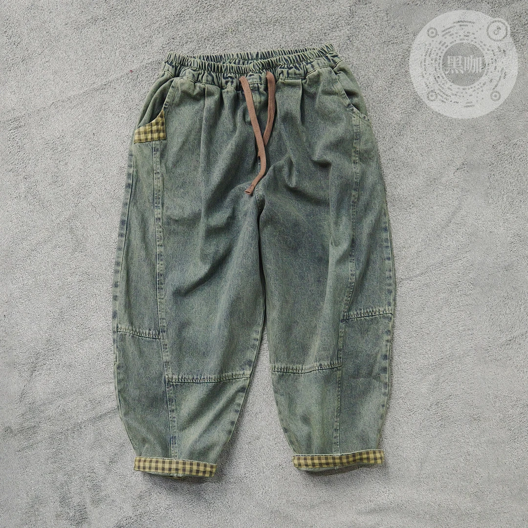 【黑咖】女士直筒松紧腰牛仔裤春秋新款宽松百搭牛仔长裤潮流男友裤