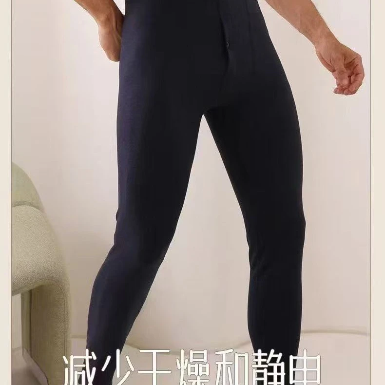 《娜姐家》男士小热裤