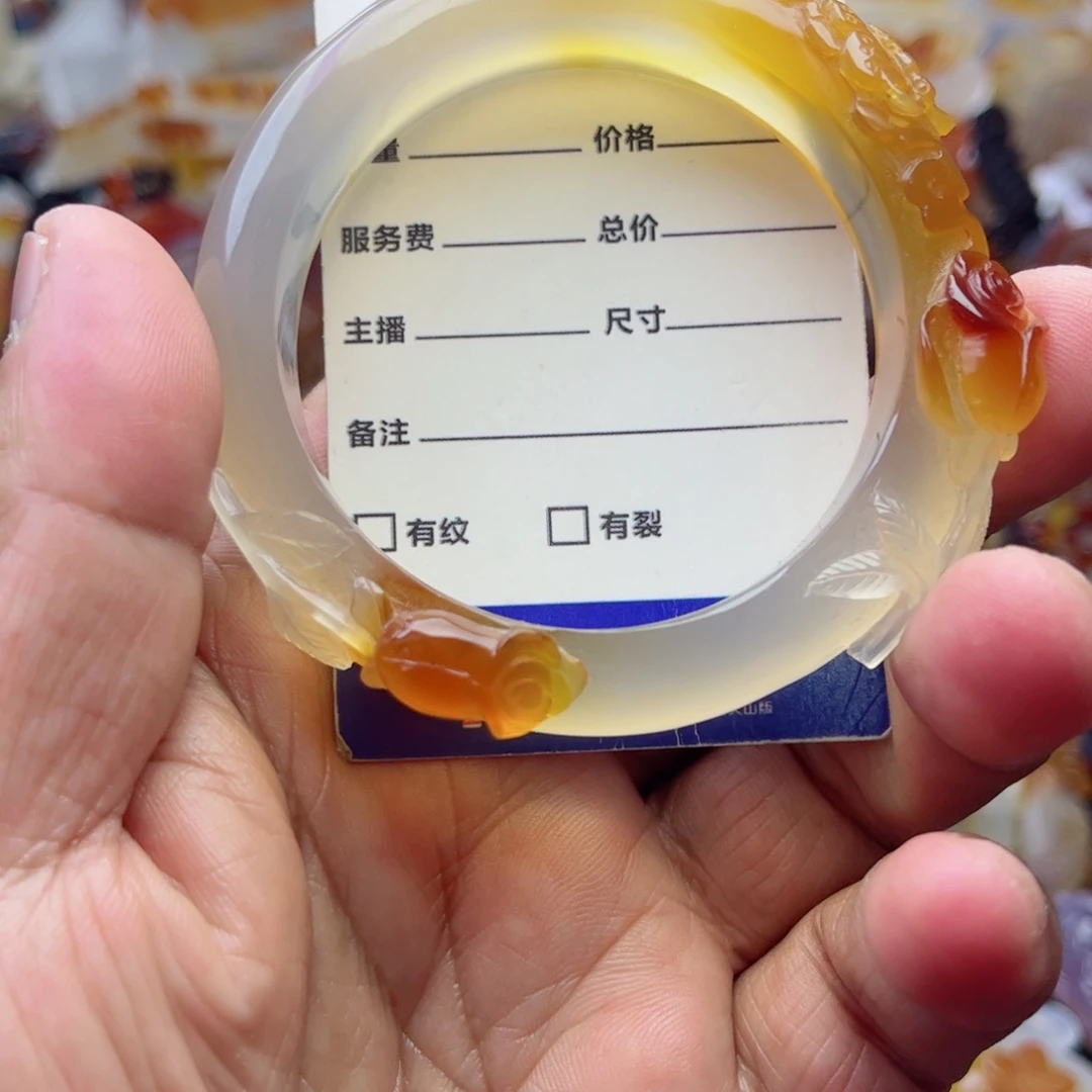 玛瑙/玉髓手镯未镶嵌