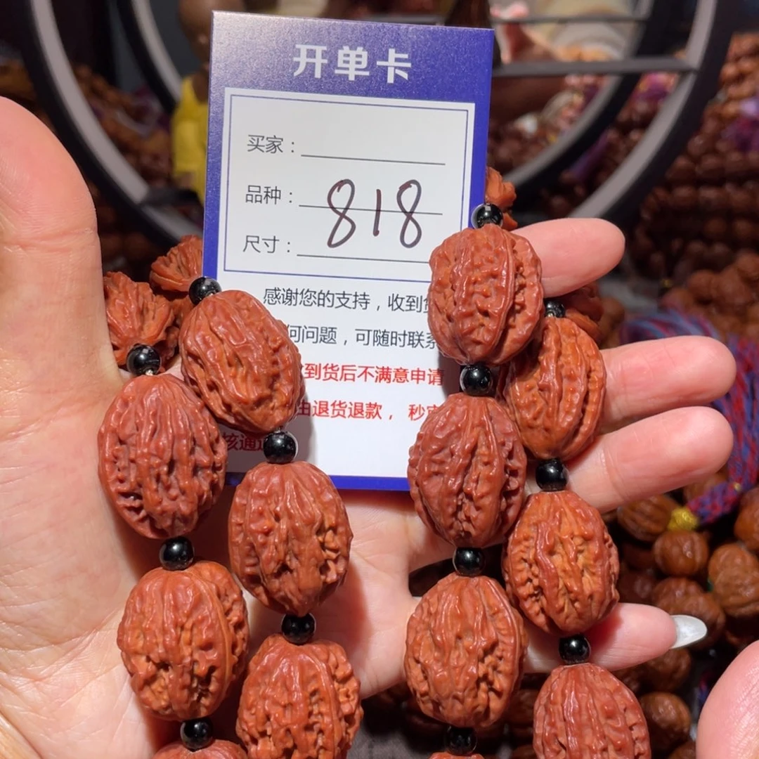 手串文玩核桃818粗筋麒麟脖挂2.2