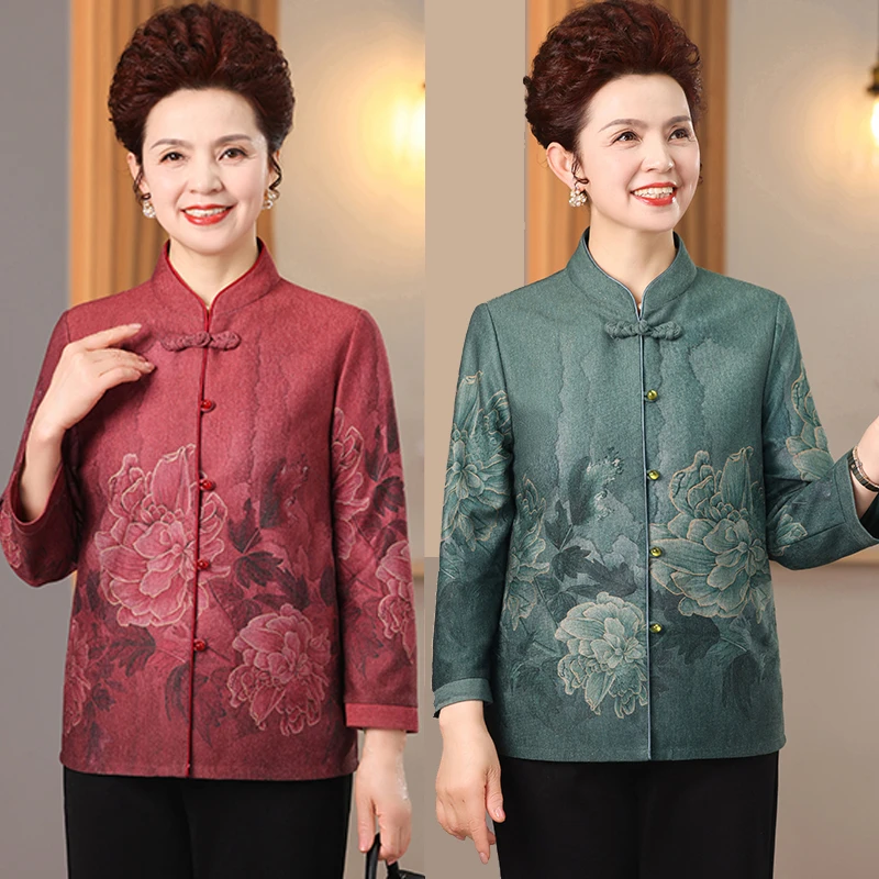 2025老年人春秋冬装外套女奶奶气质唐装妈妈上衣老人太太舒适衣服