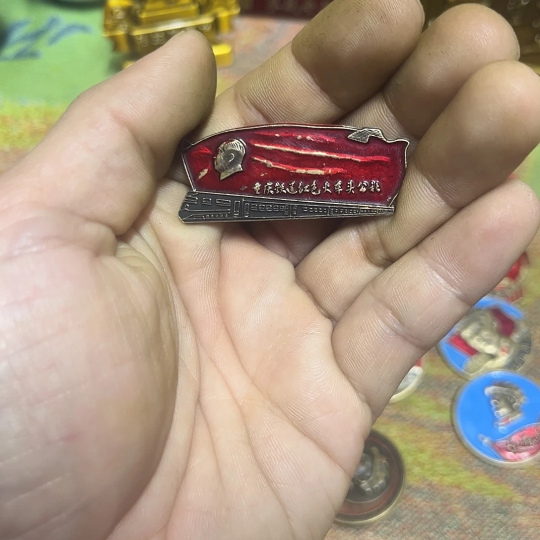 景德镇陶瓷研究所