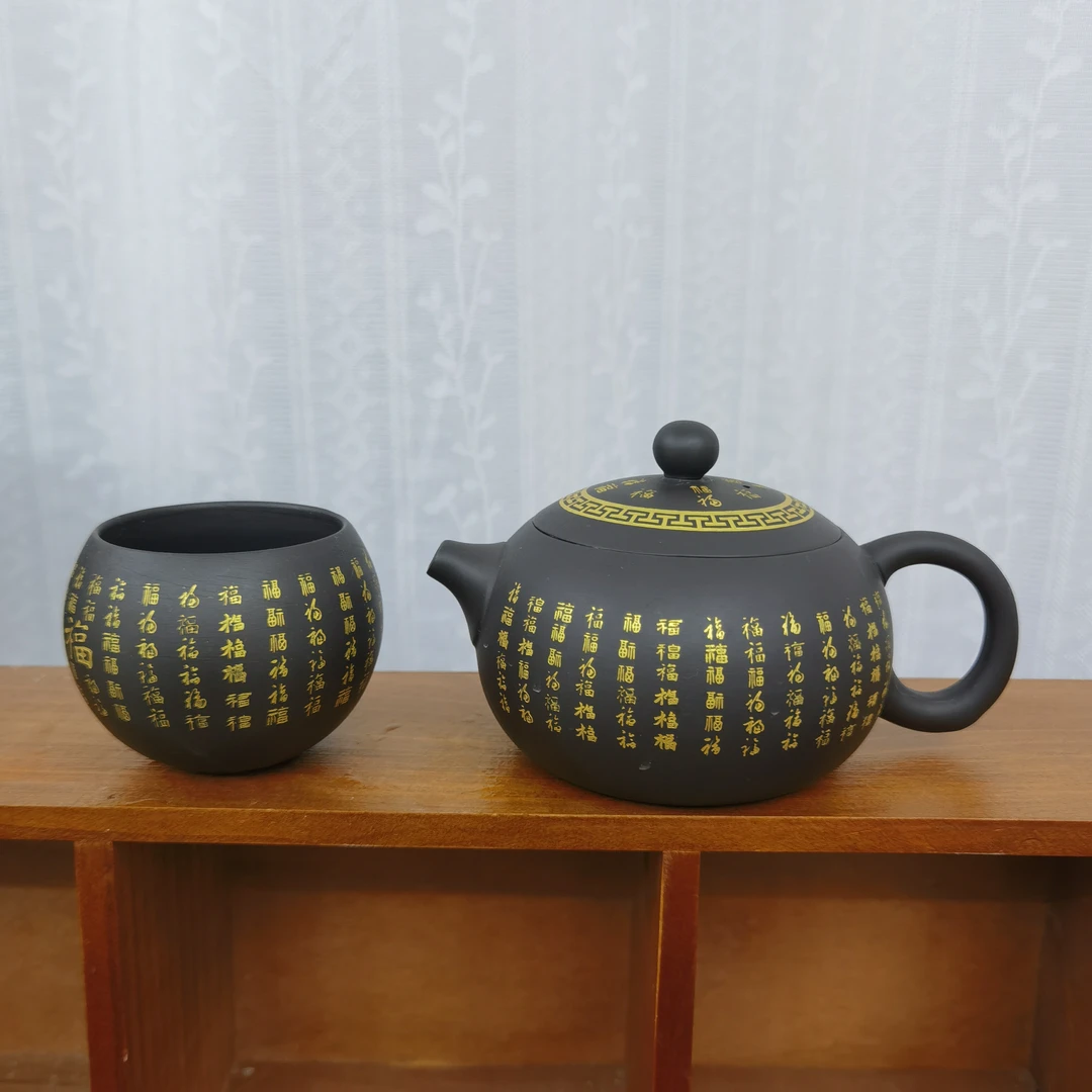 原矿紫砂壶描金百福西施壶功夫茶具