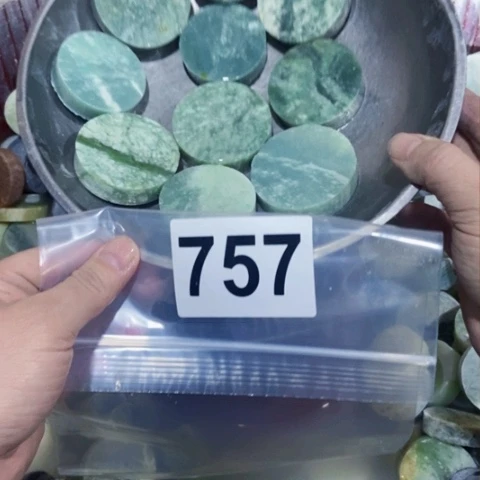 【闪购商品】蛇纹石玉珠宝半成品未镶嵌