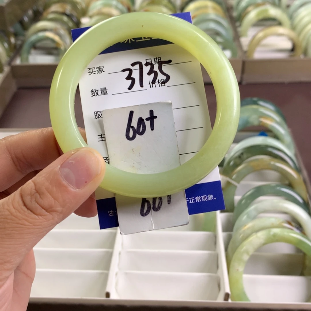 蛇纹石玉未镶嵌手镯3735