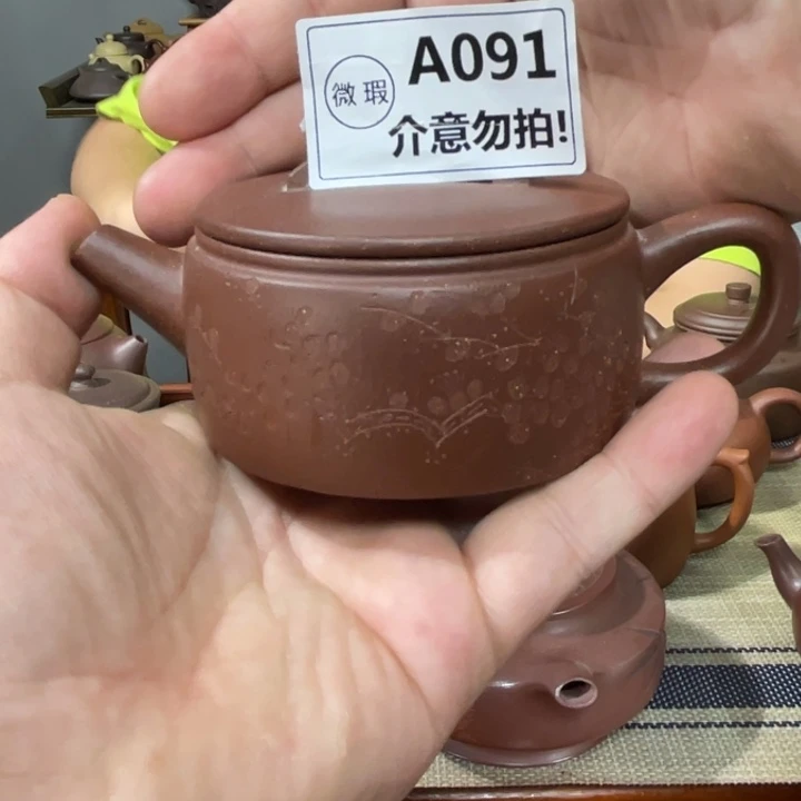 茶壶紫砂宜兴紫砂123456