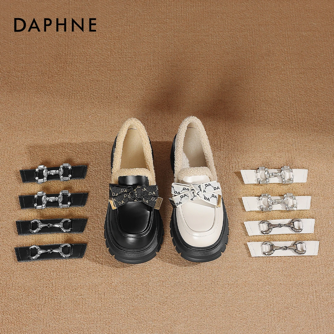 达芙妮厚底小个子增高乐福鞋女2024新款秋冬加绒小皮鞋毛毛鞋棉鞋