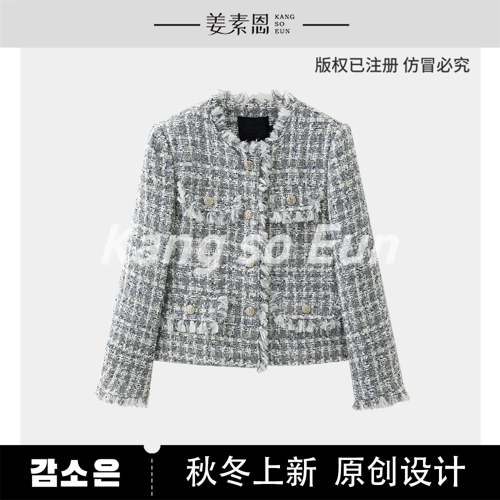 【黄蓉推荐】气质香风设计感外套气质上衣女WG8196
