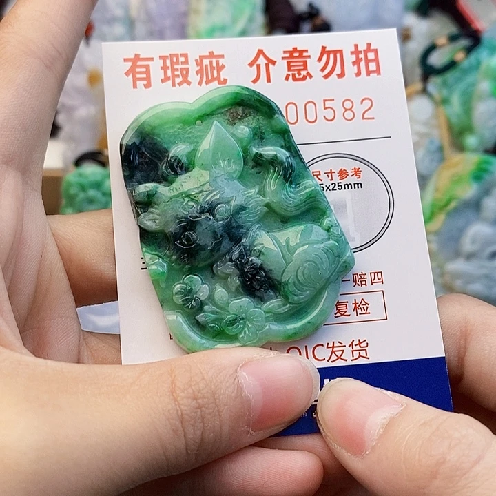 吊坠(不含链)未镶嵌翡翠